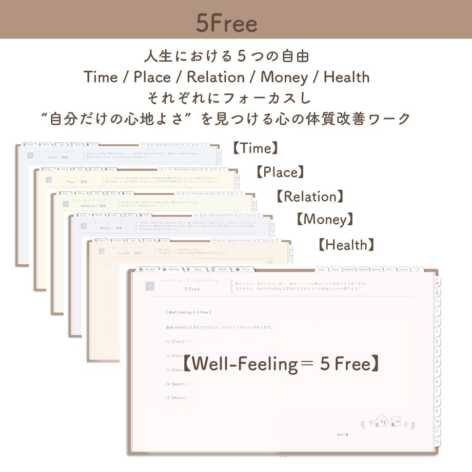 670686eac5bd300ec9feba96