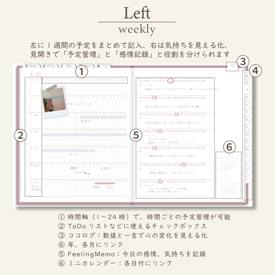 69b1688a3e183e859fdbecc5