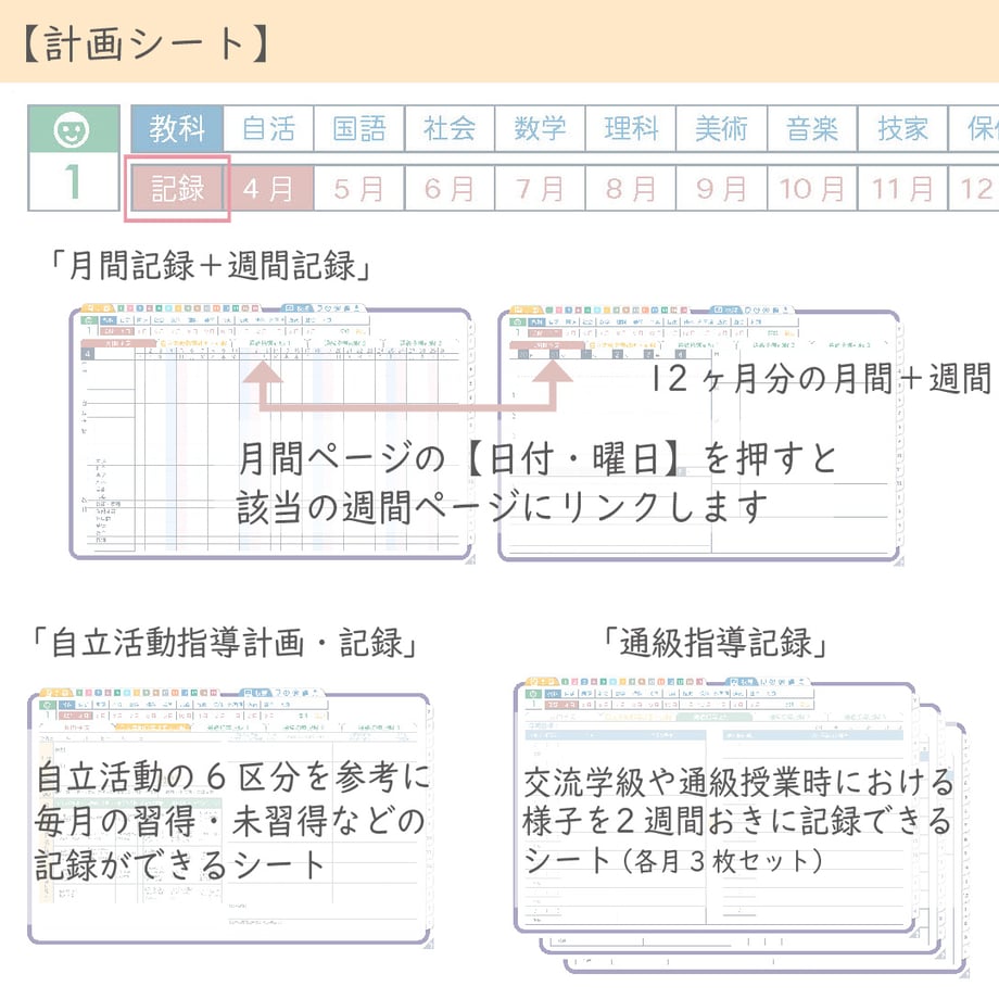 695dfc86225fde8fce9b3bd9
