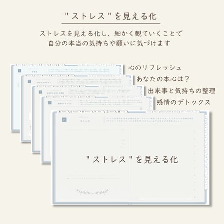 2026年4月始まりPREMIUM PLANNER[日曜始まり／週：ブロック／日：１DAY／色：ソラ]
