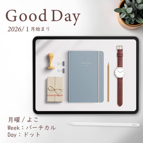 2026年1月始まり「Good Day」横タイプ[月曜始まり／週：バーチカル／日：ドット／色：アクア]