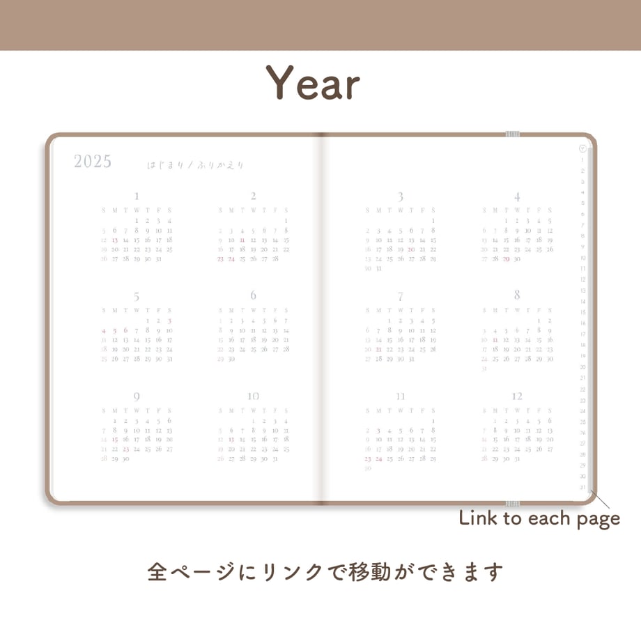 675ed2d0380c3d0599121208