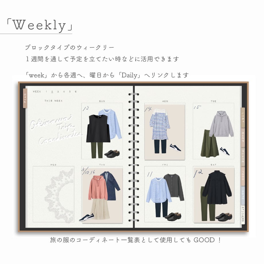 6277629a404e9142172c52ad