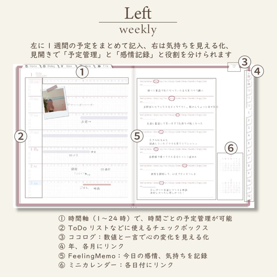 68ca752c66372a11e9342fae
