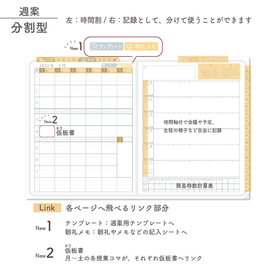 63c991c8ae516e69ef5f60a4