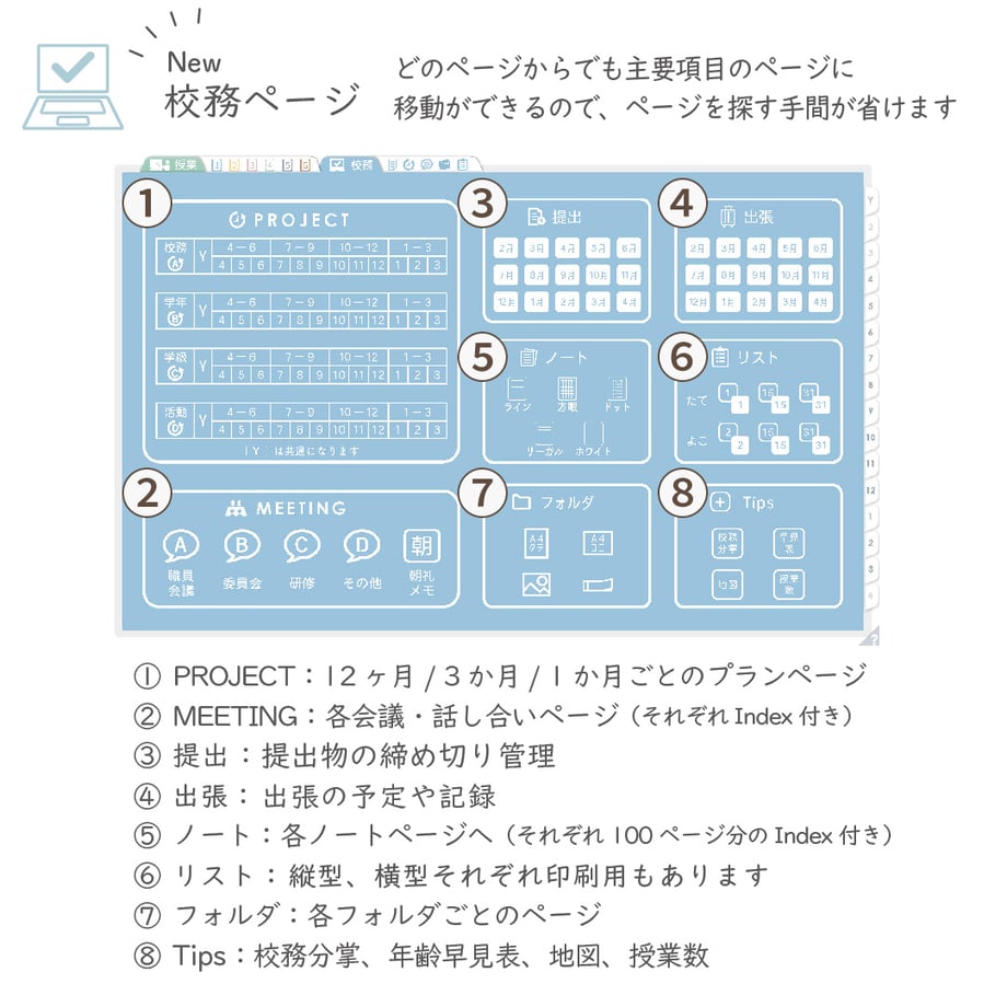 695e12cdc347021d54948cd8