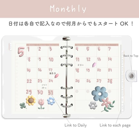 「Study Planner【Undated】」Color：Sunset Pink