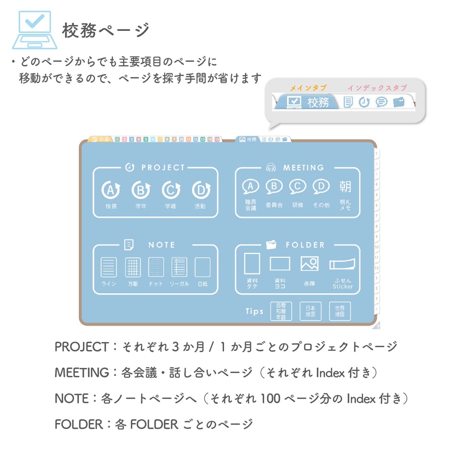 67a34d659d5f2b030cb0528f