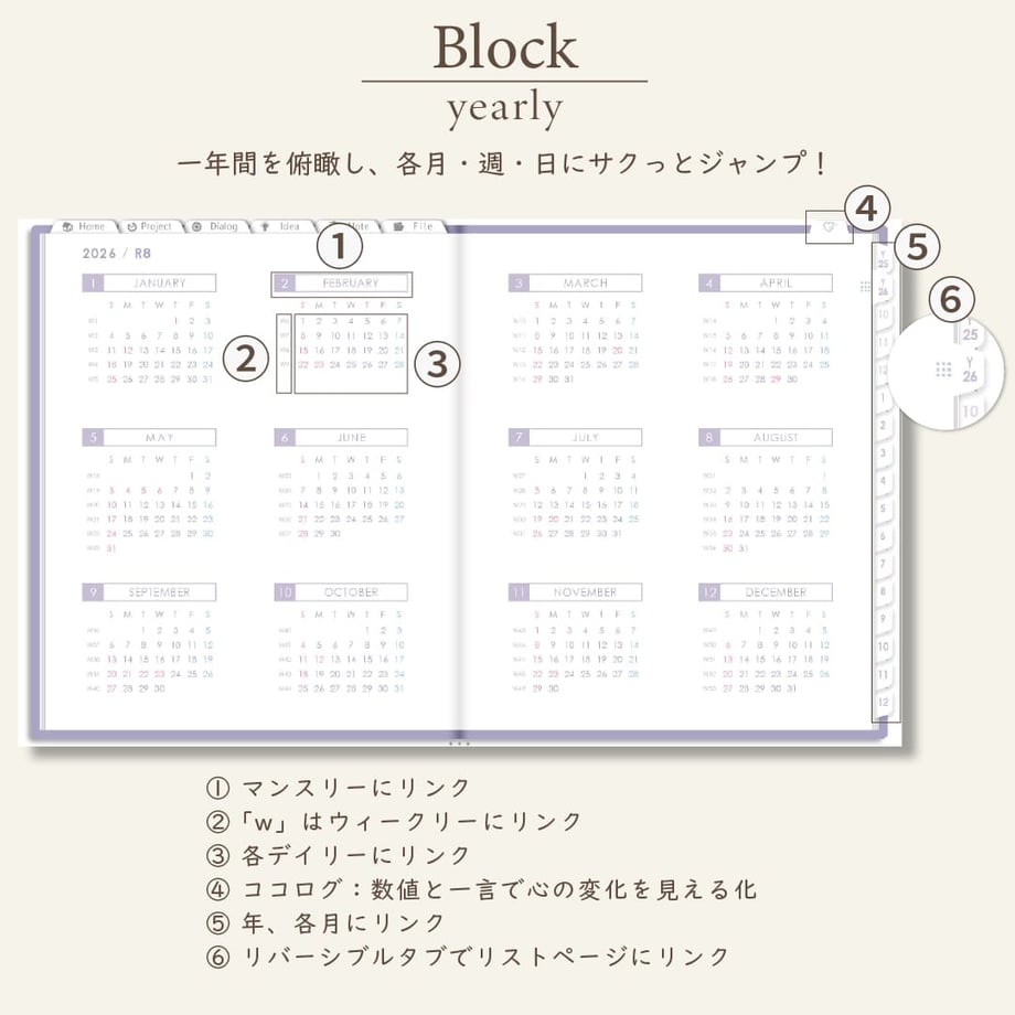 68ca8769fa2afec1efd8670b