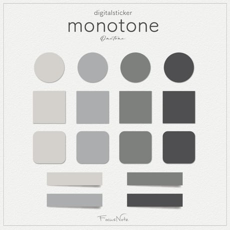 Digitalsticker【 monotone 】