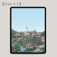 2026年6月壁紙カレンダープレゼント！（iPadたて）