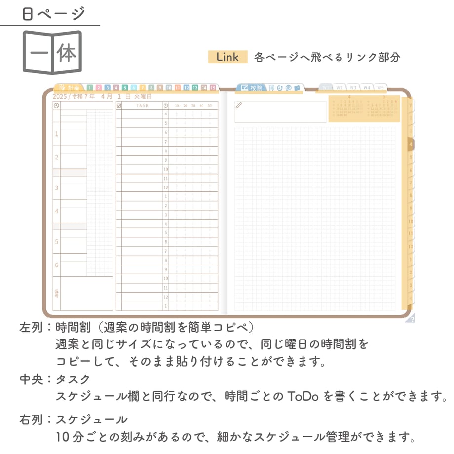 67a34bcd13061f06c27bc5af