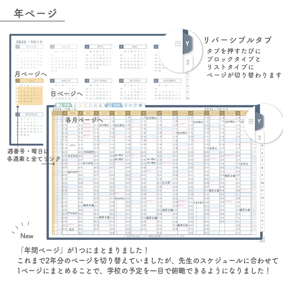 67938a6fa269460a3c198497