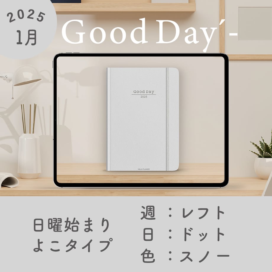 672f5a268ab3cb4d8e8a0a13