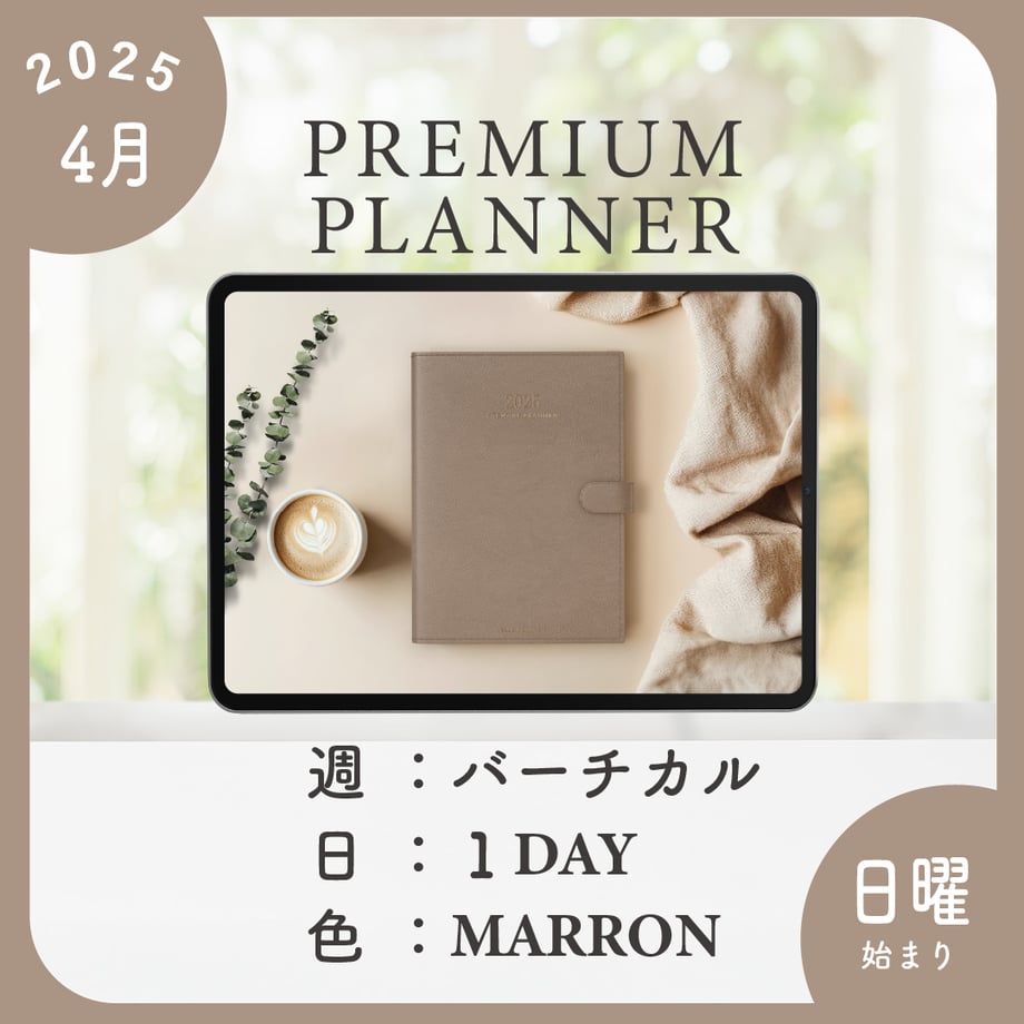 67f8f46cbc017d7ccad465b0