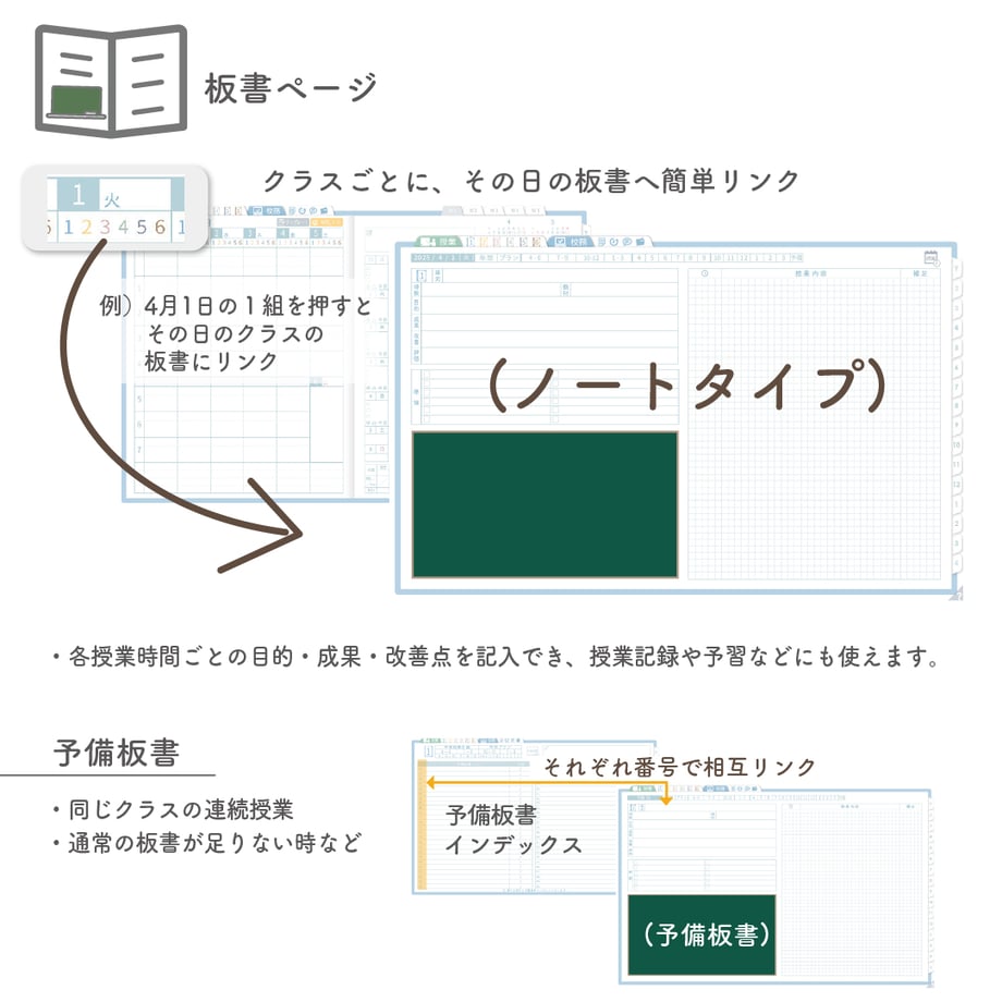 679393b0a269460c2819849f