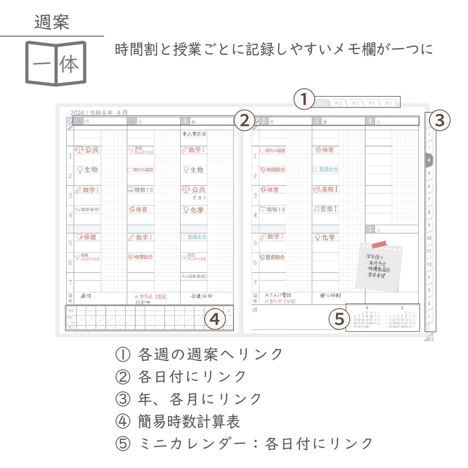 695e03de7570b1b62083781d