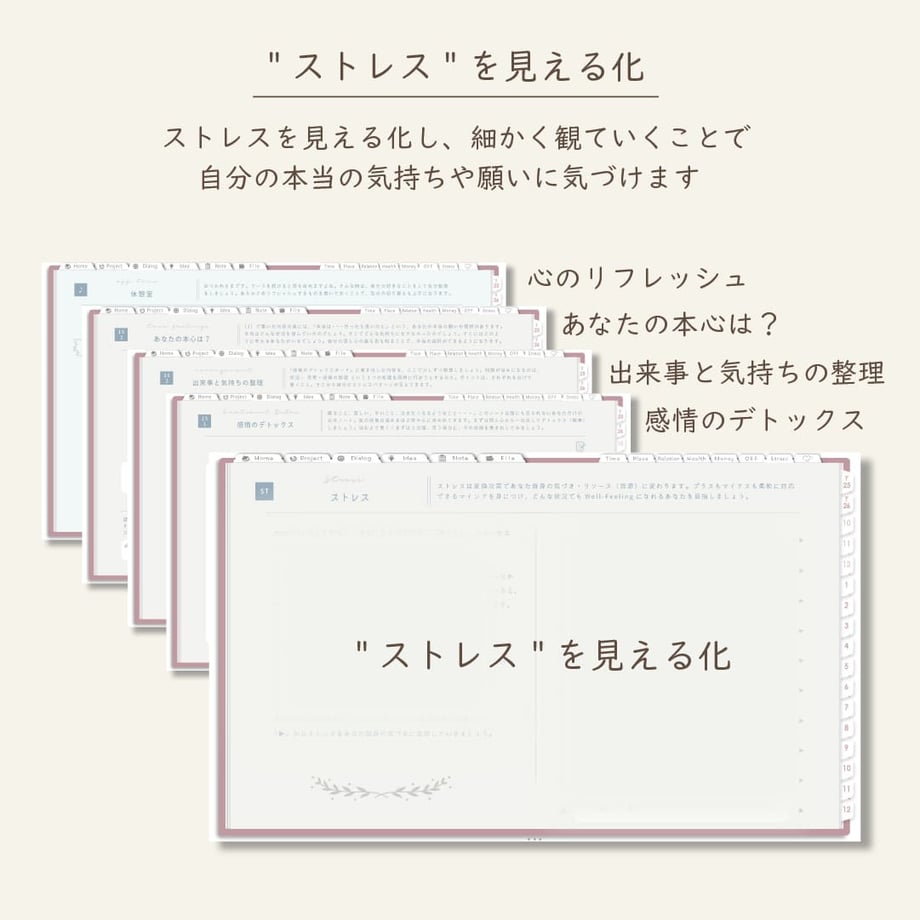 68ca856266372ac16f3431ec