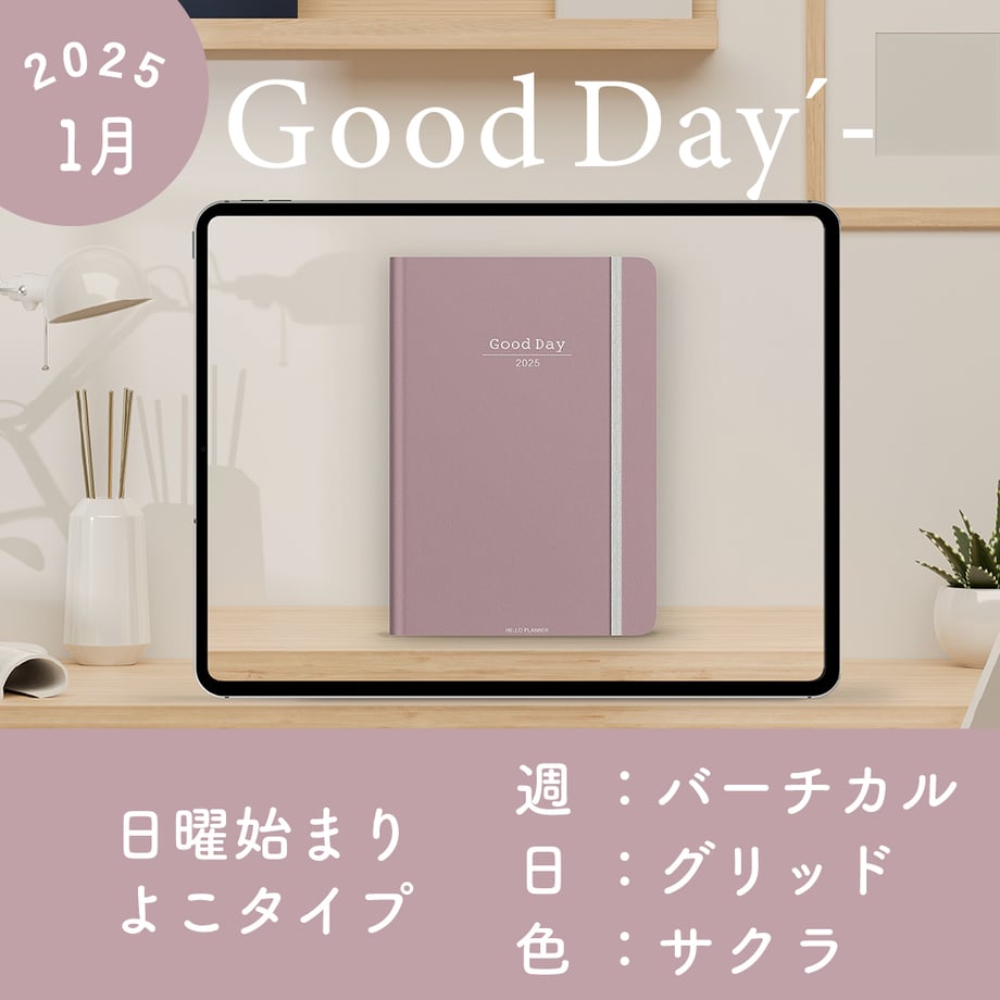 672f592b8ab3cb4d378a09f2