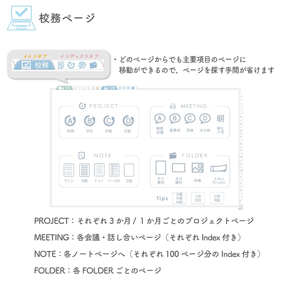 67938efb51153c0b2c89c776