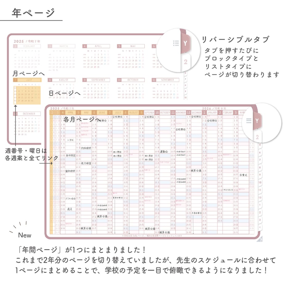 677fb7f3f90f2003c6001a30