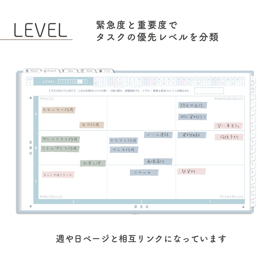 66fe790a5106c2052eb0e36f