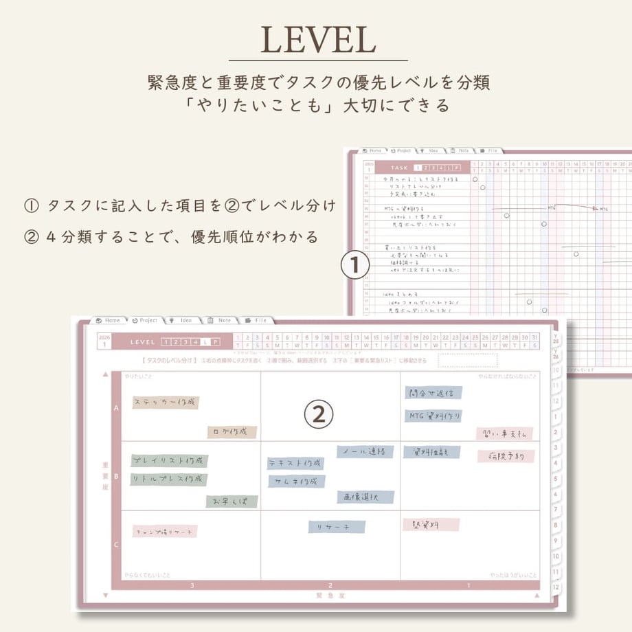 68c98ab331cf642f5f404729
