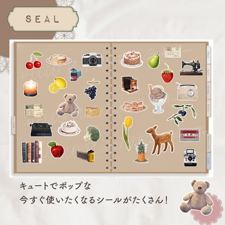 デジタルステッカー「StickerBook」