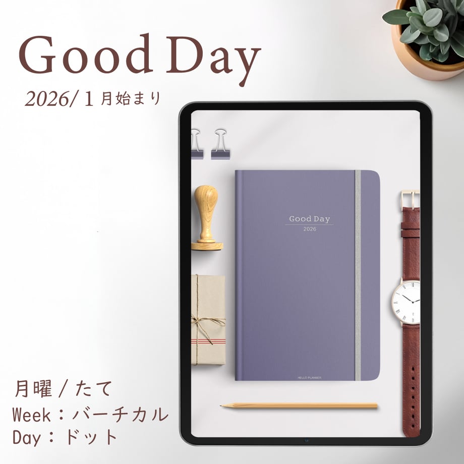 6909d74c1435c1783dd76a94