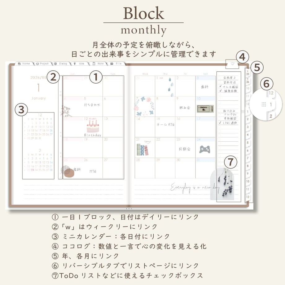 68ca84bf1685c9cf2d640a7a