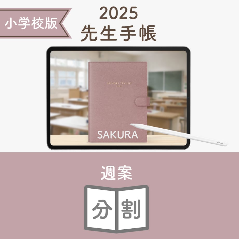 677fb7f3f90f2003c6001a30