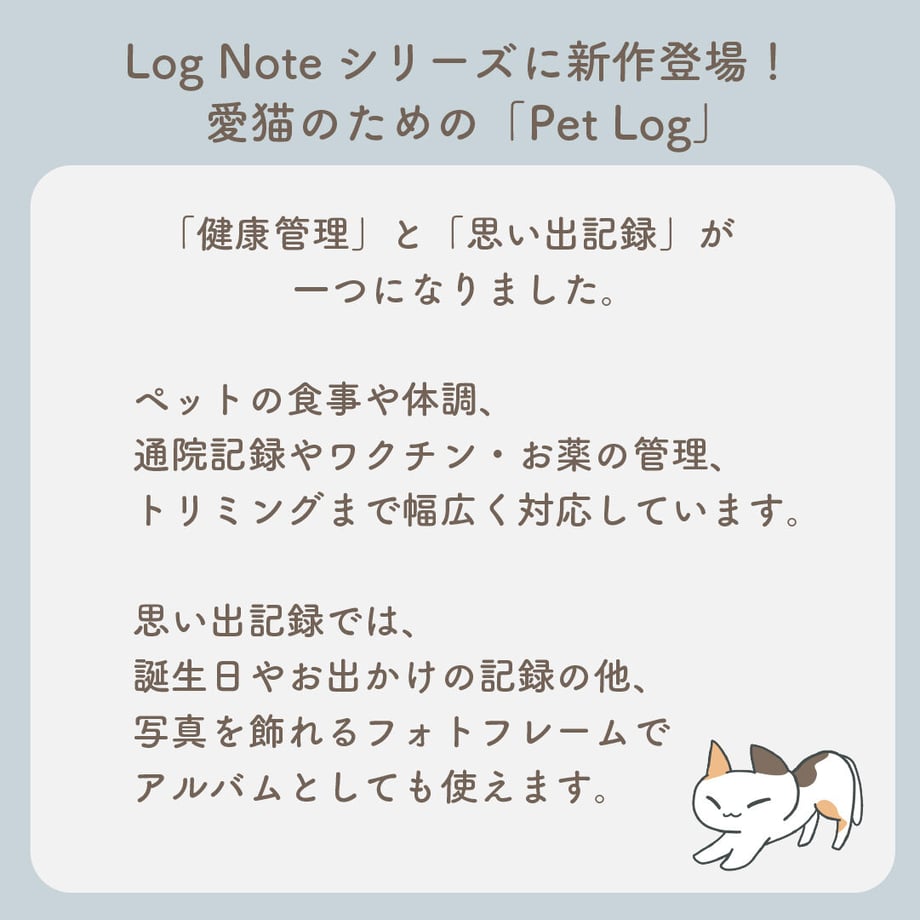 6479ad986270d0002a833dcc