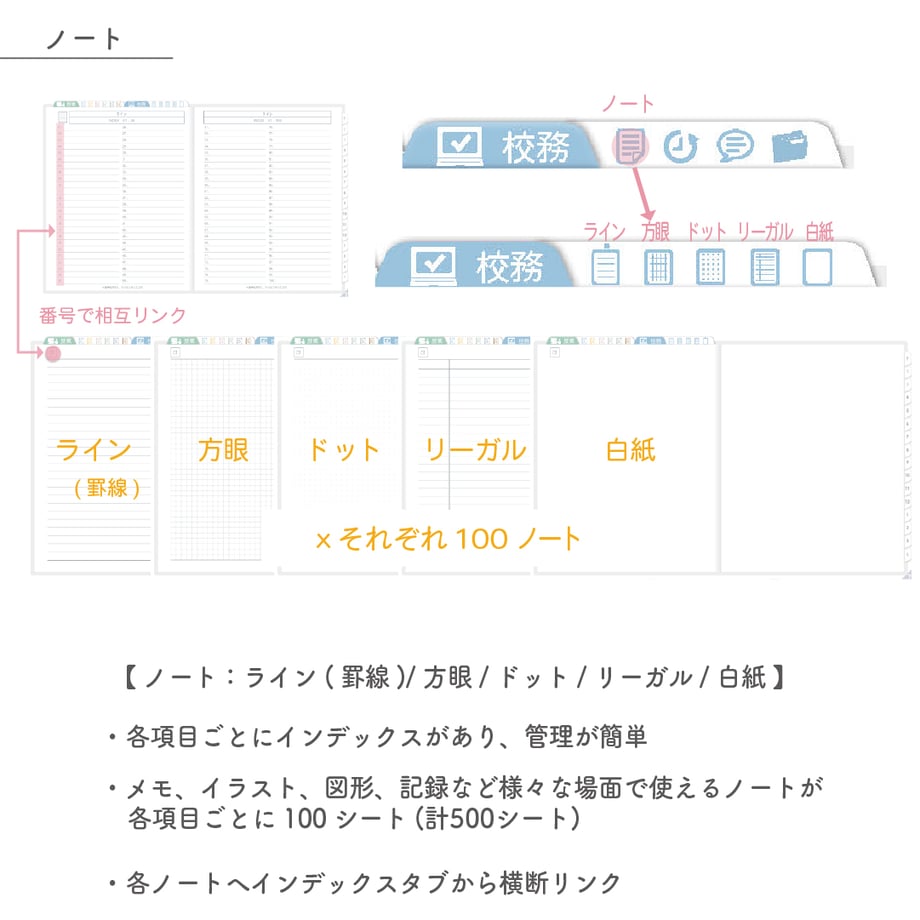 67938efb51153c0b2c89c776