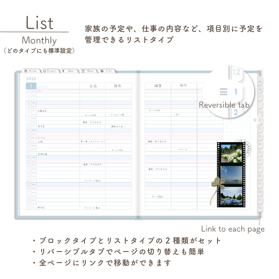 66fe790a5106c2052eb0e36f
