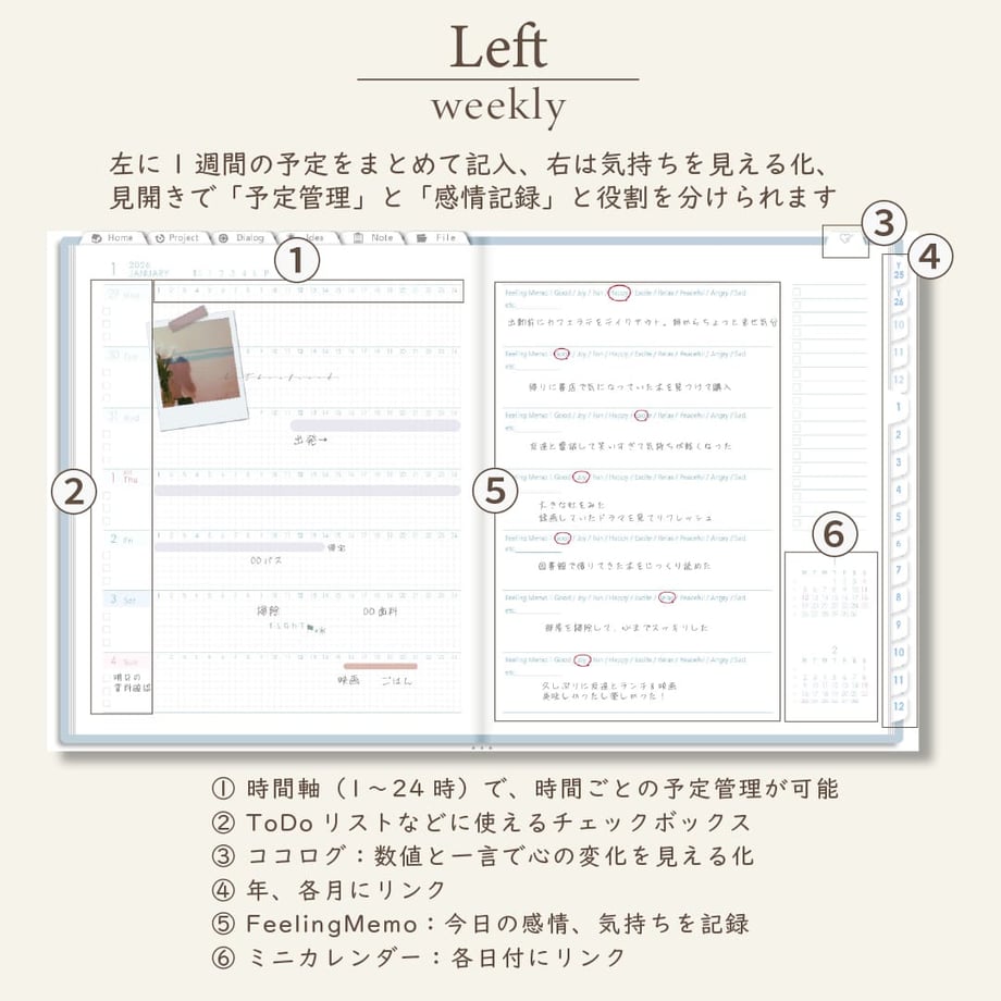 68ca835b1685c9cf2d640a38
