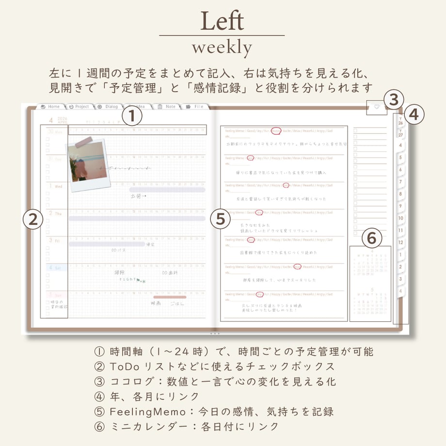 69b173eb9d2582d5e42575b2