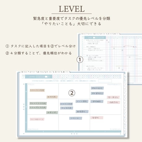 2026年1月始まりPREMIUM PLANNER[月曜始まり／週：ブロック／日：１DAY／色：ソラ]