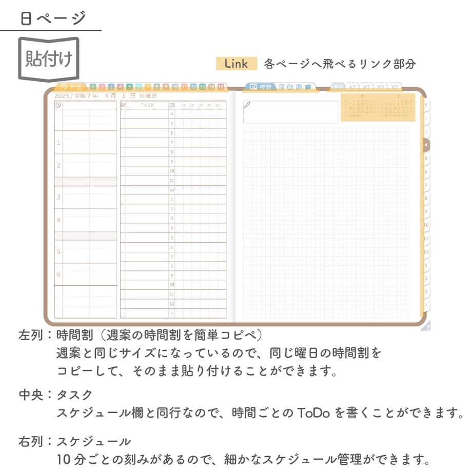 67a34d659d5f2b030cb0528f