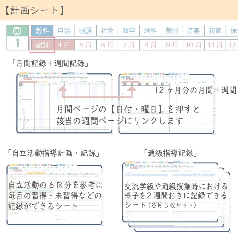 695dfb496d07c19142856ed8