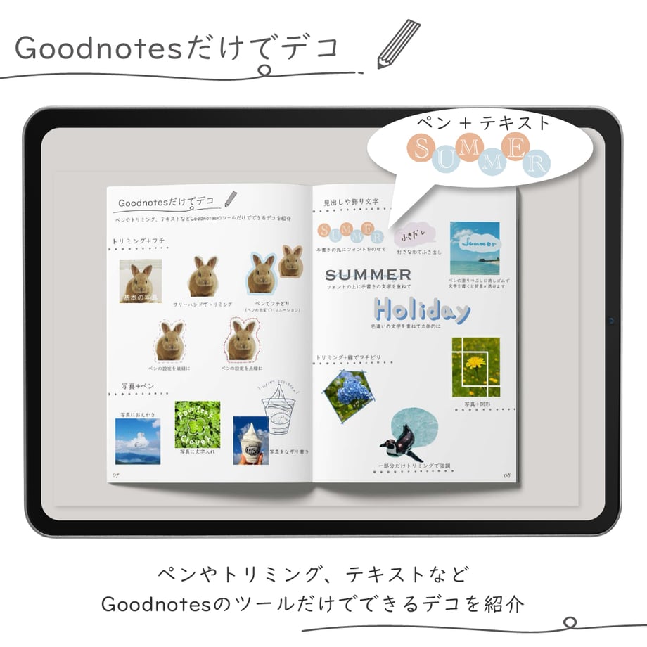 66ab75173e183e00bd80c7d4