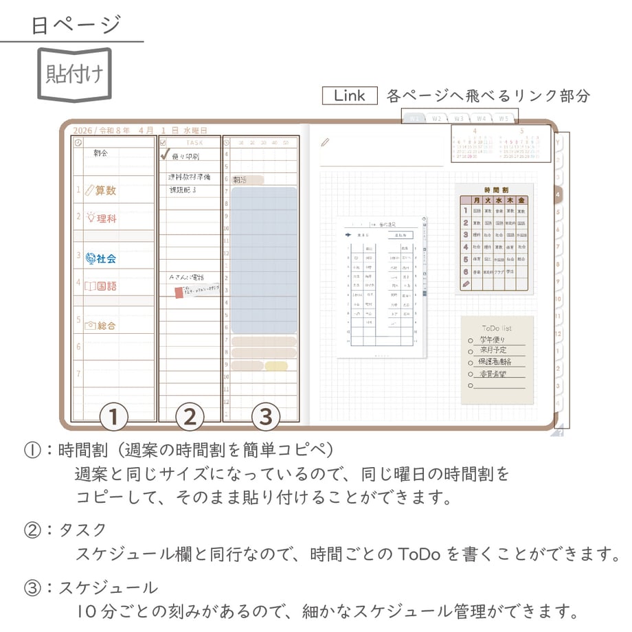 695e15bbef91a71083605432