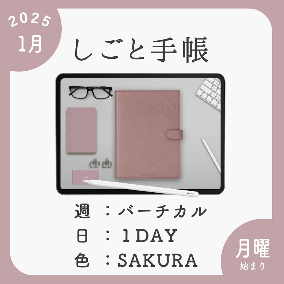 66fe62e8ebcaaf0206a66853