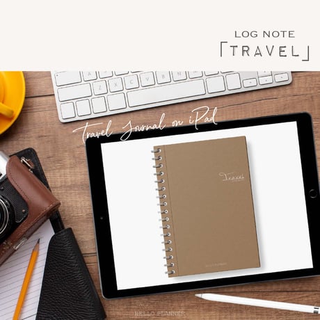LOG NOTEシリーズ「TRAVEL」＊Color：White