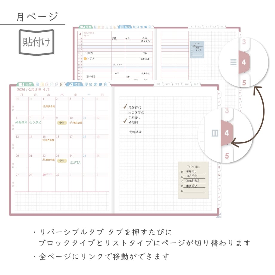 695e0fec8feb782b5350414e