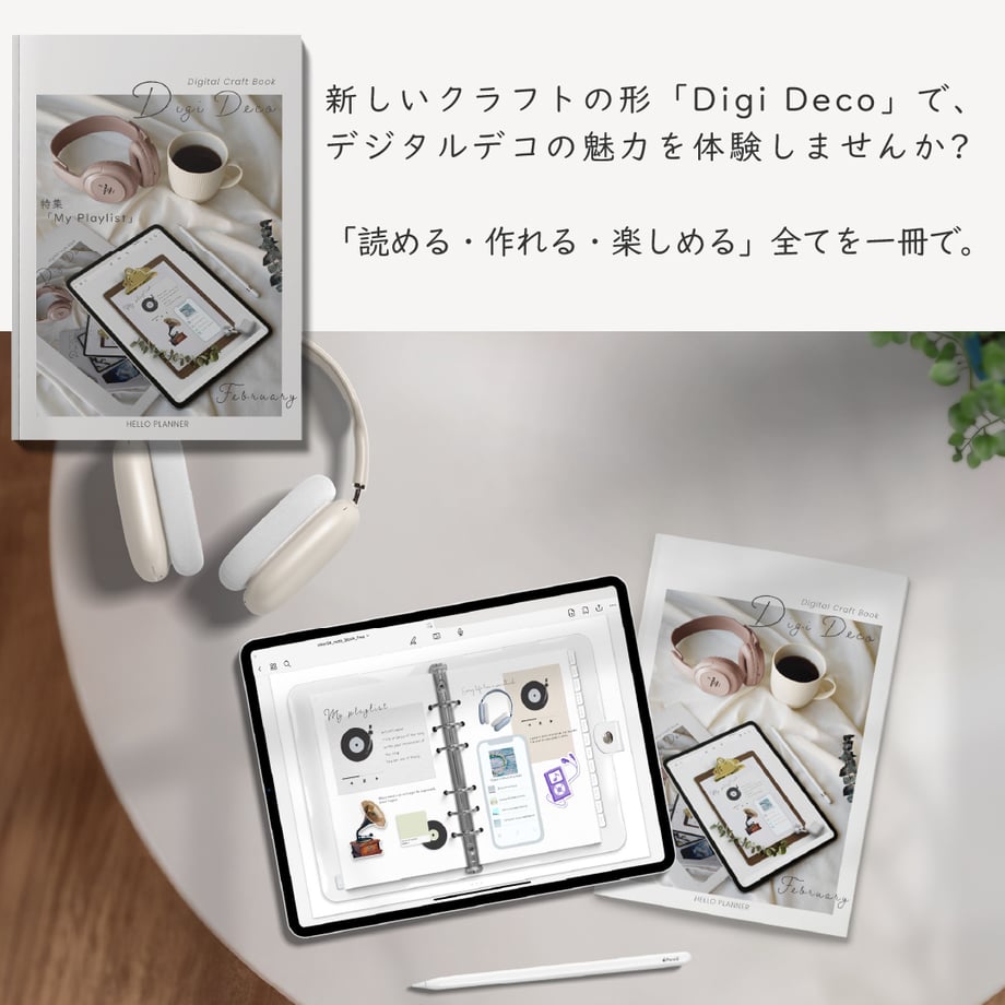 65bb5c5e0d04b90287c60a5b
