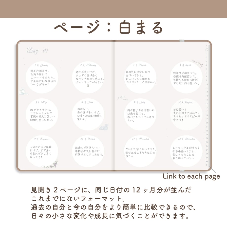 675ed35077bc663502f536d5