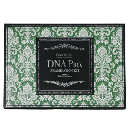 ディーエヌエープロ（DNA PRO.EXAMINATION KIT）