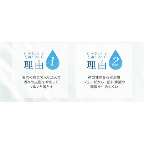 ピュアモイスチャークレンジング　500ｇ詰替用