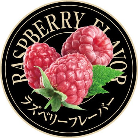ヒートエンザイム グランプロ