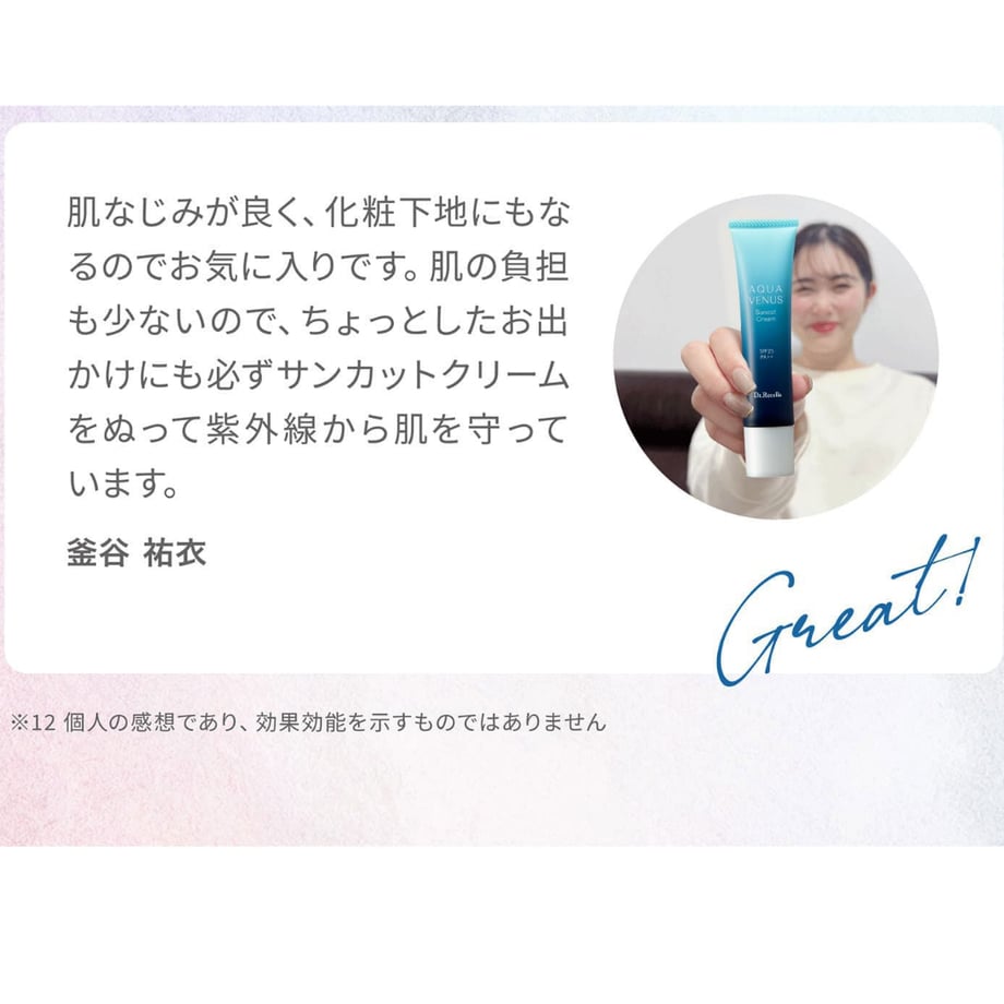 695bc96a1f949537ba22c9cf